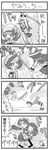  4koma blade_catching blue_(pokemon) comic crystal_(pokemon) greyscale hat hat_removed headwear_removed katana kotone_(pokemon) monochrome multiple_girls no_hat no_headwear pokemoa pokemon pokemon_(game) pokemon_frlg pokemon_gsc pokemon_hgss prehensile_hair sword thighhighs translated weapon 