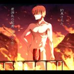  blonde_hair can censored coca-cola convenient_censoring earrings fate/zero fate_(series) fire gilgamesh hand_on_hip highres jewelry letterboxed male_focus nude parody red_eyes solo spoilers sunakumo translation_request 
