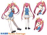  happy long_hair pink_hair school_uniform smile suenaga_haruka thighhighs twin_tails wink zettai_ryouiki 