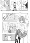  aki_minoriko apron box chair charin clothes_writing comic door doujinshi greyscale highres kazami_yuuka monochrome multiple_girls pantyhose pouch sink skirt table touhou translated window 