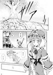  comic greyscale hat highres konpaku_youmu konpaku_youmu_(ghost) monochrome multiple_girls petals ribbon rope saigyou_ayakashi saigyouji_yuyuko shimenawa short_hair suichuu_hanabi touhou translated triangular_headpiece 