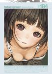  1girl breasts brown_eyes brown_hair cleavage down_blouse looking_at_viewer range_murata reflective_eyes small_breasts 