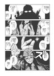  cap der_entartete_kunst dressing fangs freckles hellsing hiroe_rei major_(hellsing) megane monochrome nazi necktie rip_van_winkle salute showing_teeth tex-mex 