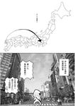  akihabara_(tokyo) artist_self-insert building car city comic crosswalk greyscale ground_vehicle highres japan map monochrome motor_vehicle photo_background remilia_scarlet tokyo_(city) touhou traffic_light translated warugaki_(sk-ii) 