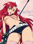  alternate_hairstyle belt bikini_top erect_nipples ez-nerg fingerless_gloves gun hair_pin long_hair mameshiba_(artist) navel open_mouth oppai red_hair scarf shorts skull_pin sniper thighhighs yellow_eyes yoko_littner 