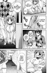  all_fours blush dog_collar dog_leash extreme_content humilliation like_a_dog monochrome nude oppai oshiri public_nudity translated tsubakiya_meguru twin_tails vagina 