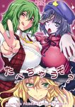  aoi_manabu bluemage cleavage kazami_yuuka kirisame_marisa miyako_yoshika touhou 