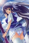  crease fixme fizz kazaori_yukina koisuru_koto_to_mitsuketari maki_yahiro pantsu school_uniform thighhighs 