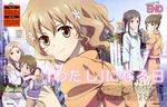  hanasaku_iroha hayakawa_asami matsumae_ohana matsumae_satsuki oshimizu_nako tanemura_kouichi tsurugi_minko 