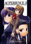  aozaki_aoko aozaki_touko bakutendou bakutendou_(circle) fate/hollow_ataraxia fate/stay_night knee_high_socks kuonji_alice mahou_tsukai_no_yoru school_uniform type-moon 