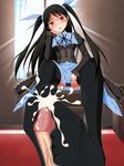  ashikoki assis black_hair black_panties black_pantyhose blush censur&eacute; collants cum_on_feet cum_on_leg feet foot_worship hair_ornament hair_ribbon jupe l&#039;&eacute;jaculation long_hair! male_masturbation mayo_chiki mutual_masturbation open_mouth p&eacute;nis pantsu pieds pov_feet red_eyes ruban skirt_lift sperme spread_legs suzutsuki_kanade tekoki twin_tails 