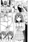  blush pantsu suzu takayaki translated uncensored waitress_uniform yaki_moki_grow_up 