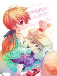  ball bare_foot born_to_die car music orange_hair piano pillow plushie ponytail purple_eyes rainbow smile toy 