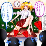  barefoot blonde blush broom chalkboard classroom clock desk feet pleated_skirt purple_eyes school_uniform schoolgirl suwakichi thighhighs twin_tails undressing white_shirt 