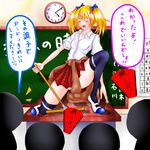  anger_vein black_thighhighs blonde broom chalkboard classroom clock desk eyes_closed pleated_skirt purple_eyes school_uniform schoolgirl suwakichi sweater_around_waist thighhighs twin_tails undressing white_shirt 