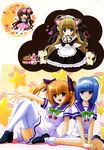  kaitou_tenshi_twin_angel kannazuki_aoi minnazuki_haruka nishimata_aoi possible_duplicate 