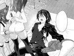  3girls blush both_genders karin_(yomeiro) kiiro kuran long_hair monochrome open_mouth pantsu_pull saku undressing yomeiro_choice 