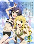  bikini hayashi_isao hoshii_miki kikuchi_makoto mizugi the_idolm40ster 