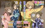  hanasaku_iroha hayakawa_asami matsumae_ohana oshimizu_nako tsurugi_minko wakura_yuina yukata 