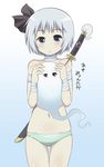  :o bad_id bad_pixiv_id bandages blue_eyes blush celebi_ryousangata covering ghost hitodama katana konpaku_youmu konpaku_youmu_(ghost) navel panties scabbard sheath sheathed short_hair silver_hair skindentation solo striped striped_panties sword thigh_gap topless touhou translated underwear underwear_only weapon 