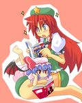  blue_eyes blue_hair blush book braid harukatron hat hong_meiling multiple_girls reading red_eyes red_hair remilia_scarlet touhou 