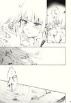  bangs comic fujiwara_no_mokou highres kamishirasawa_keine monochrome multiple_girls shinoasa touhou 