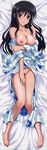  dakimakura dakimakura_template fixme gap kotegawa_yui shame to_love-ru 