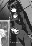  asagami_fujino kara_no_kyoukai tagme takeuchi_takashi 