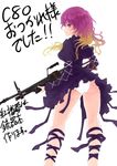  ass blonde_hair dress gradient_hair gun hijiri_byakuren leg_ribbon long_hair looking_back m249 machine_gun multicolored_hair nanahara_fuyuki panties pantyshot purple_eyes purple_hair ribbon rifle solo touhou underwear upskirt weapon white_panties 