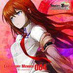  blue_eyes christina lab_assistant_04 neuroscience_researcher red_hair red_tie steins;gate the_assistant 