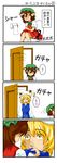  4koma bathroom blonde blood brown_hair chen dor dress funny hat kemonomimi nekomimi nosebleed short_hair tail toilet touhou translation_request yakumo_ran 