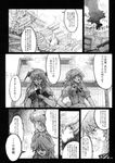  chihiro_(kemonomichi) comic greyscale highres izayoi_sakuya koakuma monochrome multiple_girls touhou translated 