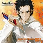  black_hair cell_phone flip_phone hōōin_kyōma lab_coat lab_member_01 mad_scientist okabe_rintarō red_mobile steins;gate stubble 