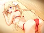  bikini blonde censored flowlight_memories game_cg long_hair mizugi nipples open_mouth oppai purple_eyes solo twin_tails vagina 