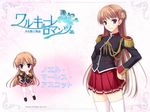  komori_kei noel_marres_ascot ricotta school_uniform thighhighs walkure_romanze wallpaper 