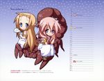  chibi dress lucky_star megane minegishi_ayano takara_miyuki yoshimizu_kagami 