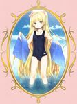  blonde bow cloud gosick green_eyes hair_bow hair_ribbon kuraichi loli long_hair mizugi one-piece_swimsuit ribbon sky sukumizu towel twin_tails very_long_hair victorique_de_broix water wet wet_hair 