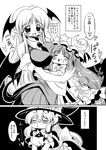  bat_wings blush bow breasts chibi closed_eyes comic crescent dress fang greyscale hair_bow happy hat hat_bow heart hug kirisame_marisa koakuma large_breasts long_hair monochrome multiple_girls necktie open_mouth patchouli_knowledge smile star tail touhou translation_request very_long_hair wings younger yuki_hime_haruka 
