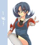  artist_request blue_eyes blue_hair cosplay crystal_(pokemon) earrings holding holding_poke_ball jewelry poke_ball poke_ball_(generic) pokemon pokemon_(game) pokemon_hgss pokemon_special short_twintails simple_background solo star thighhighs twintails white_background 