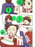  ! age_difference birthday brown_eyes brown_hair cake candle comic eyes_closed father_and_son food fruit kratos_aurion lloyd_irving male male_focus short_hair smile strawberry sweatdrop tales_of_(series) tales_of_symphonia 