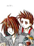  age_difference brown_eyes brown_hair coffee father_and_son kratos_aurion lloyd_irving oekaki short_hair simple_background tales_of_(series) tales_of_symphonia 