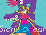  blue_eyes earrings english gloves halftone hat jewelry jojo_no_kimyou_na_bouken kuujou_joutarou long_coat male_focus midriff purple_hair solo star tommy 