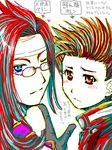  blue_eyes blush brown_eyes brown_hair buttons glasses headband lloyd_irving oekaki one_eye_closed red_hair redhead short_hair simple_background tales_of_(series) tales_of_symphonia translation_request wink zelos_wilder 