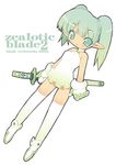  2006 artist_name blade_(galaxist) dated eyebrows_visible_through_hair full_body gloves green_eyes green_hair katana original pointy_ears simple_background skirt solo sword thighhighs weapon white_background white_legwear 