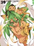  alternate_breast_size animal_ears animal_print blade_(galaxist) breasts cat_ears cham_cham claws fang gloves green_eyes green_hair highres large_breasts monkey open_mouth paku_paku paw_gloves paw_shoes paws queen's_gate samurai_spirits shoes snk tail tiger_print 