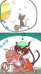  &gt;_&lt; animal animal_ears bad_id bad_pixiv_id biting cat_ears cat_tail chen chen_(cat) closed_eyes ear_biting eargasm hat heart imagining multiple_girls multiple_tails mystia_lorelei mystia_lorelei_(bird) nekomata tail touhou tourikansuke wings yakumo_ran 