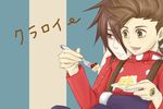  age_difference brown_eyes brown_hair cake father_and_son food fork hair_over_one_eye kratos_aurion lloyd_irving short_hair tales_of_(series) tales_of_symphonia translation_request 