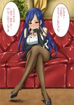  blue_eyes blue_hair blush breasts cleavage couch crossed_legs detached_sleeves dream_c_club dream_c_club_(series) grin large_breasts legs long_hair marubonman naughty_face pantyhose pencil_skirt reika_(dream_c_club) sitting skirt smile solo translated waitress 