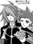  age_difference father_and_son fingerless_gloves gloves kratos_aurion lloyd_irving oekaki one_eye_closed short_hair simple_background smile tales_of_(series) tales_of_symphonia wink 