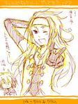  buttons headband kratos_aurion long_hair male male_focus oekaki one_eye_closed open_mouth peace sketch star tales_of_(series) tales_of_symphonia translation_request v wink zelos_wilder 